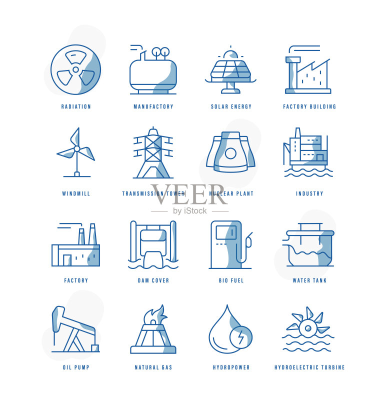 工业图标图标素材