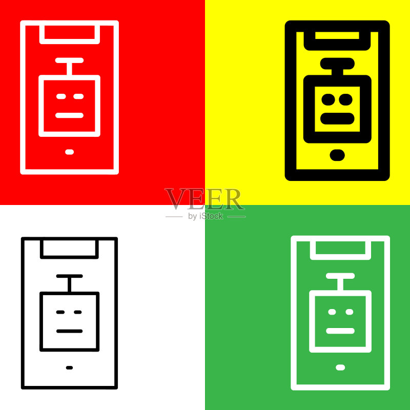 智能手机图标:人工智能机器人矢量图标图标素材