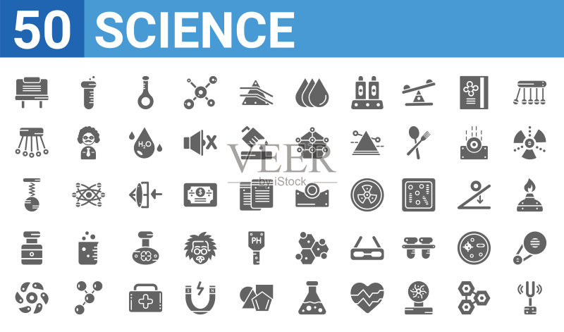 50个科学Web图标集:填充字形图标,如音叉、黑板、涡旋、小瓶、力、振荡、试管、凹面。矢量图图标素材