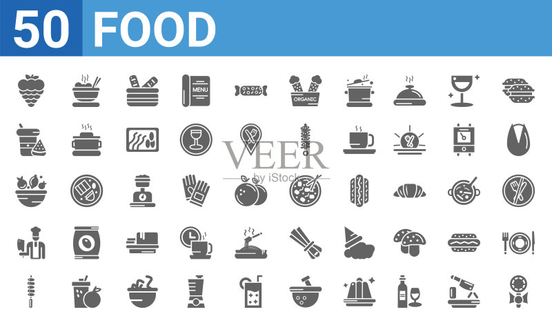 50个食物网络图标集:填充字形图标,如糖果、覆盆子叶、烤肉串、肉店、健康营养、新鲜冰沙、担担面、麻婆豆腐。矢量图图标素材