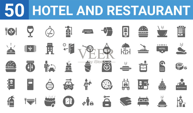 50个酒店和餐厅图标,包括服务员、素食、灭火器、食谱、汉堡、接待铃、酒杯、外卖等图标素材