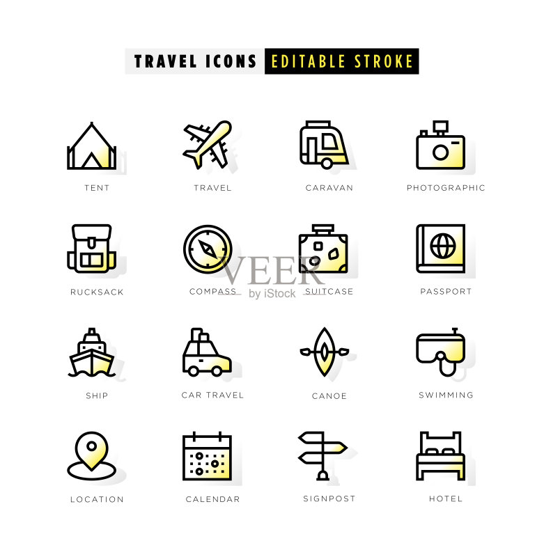 黄色内发光旅行图标图标素材