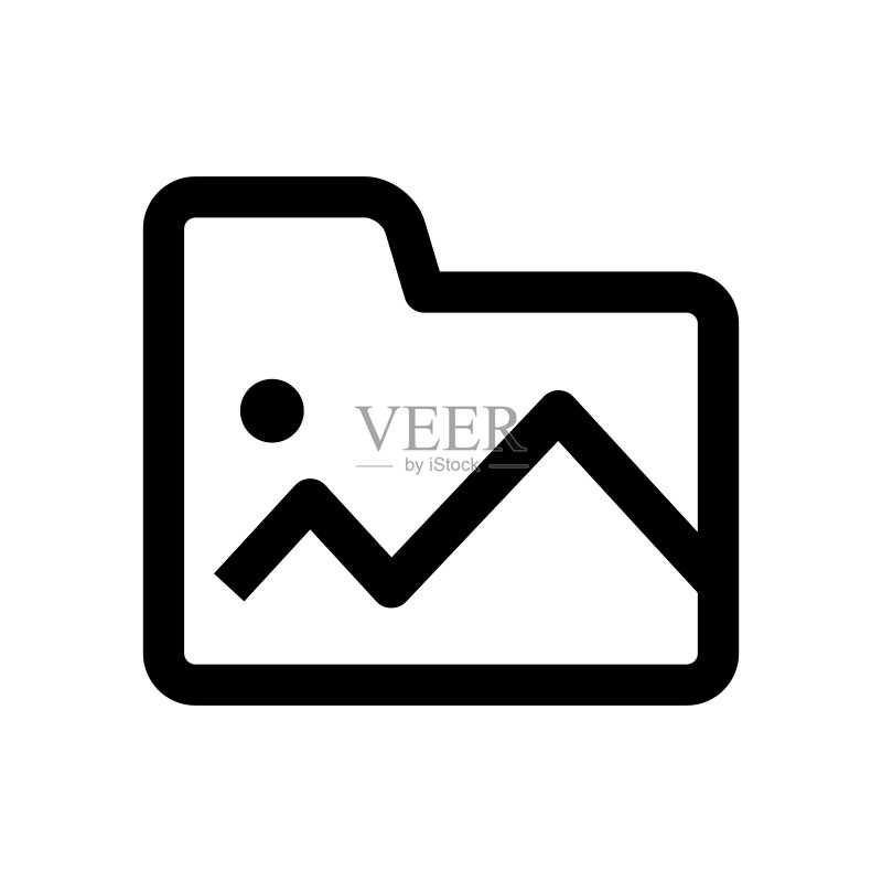 图片文件夹图标图标素材