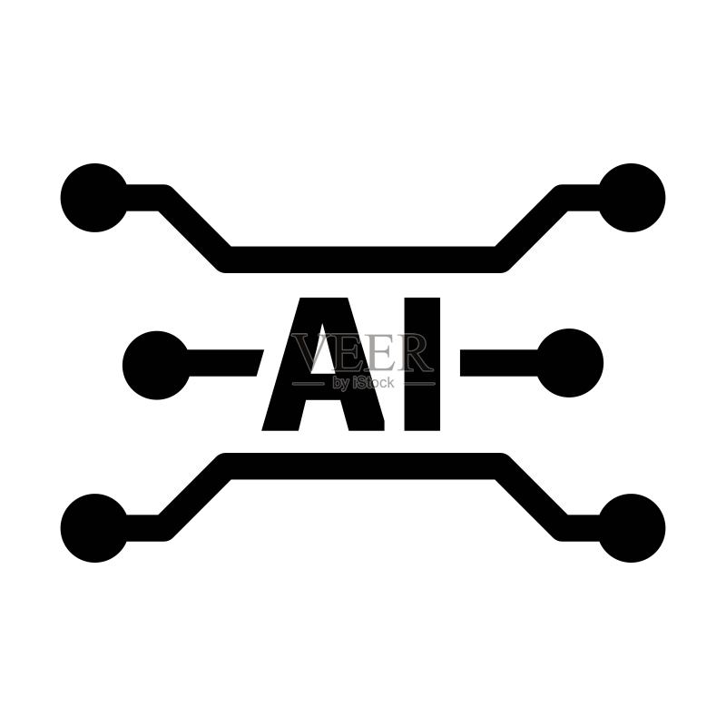 用于计算机和技术的AI人工智能数字微芯片图标图标素材