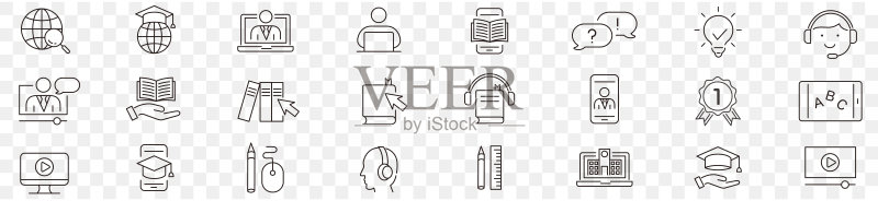 在线学习细线图标集,可编辑笔画矢量图图标素材