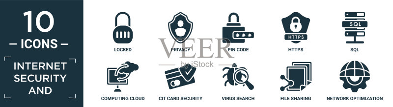 互联网安全图标集:锁定、隐私、密码、HTTPS、SQL、云计算、信用卡安全、病毒搜索、文件共享、网络优化等可编辑图标图标素材