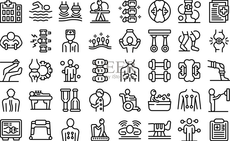 理疗图标轮廓治疗集图标素材