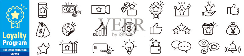 忠诚度计划和SNS营销矢量图标集图标素材
