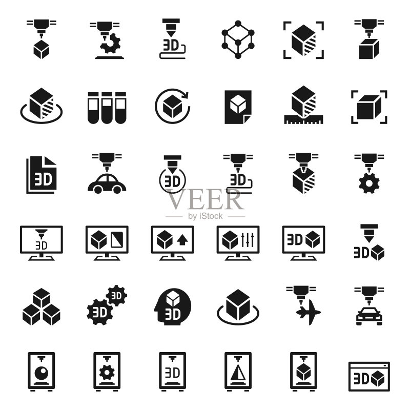 3D打印机图标集图标素材
