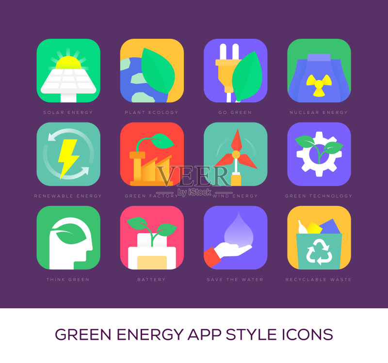 绿色能源App风格图标图标素材