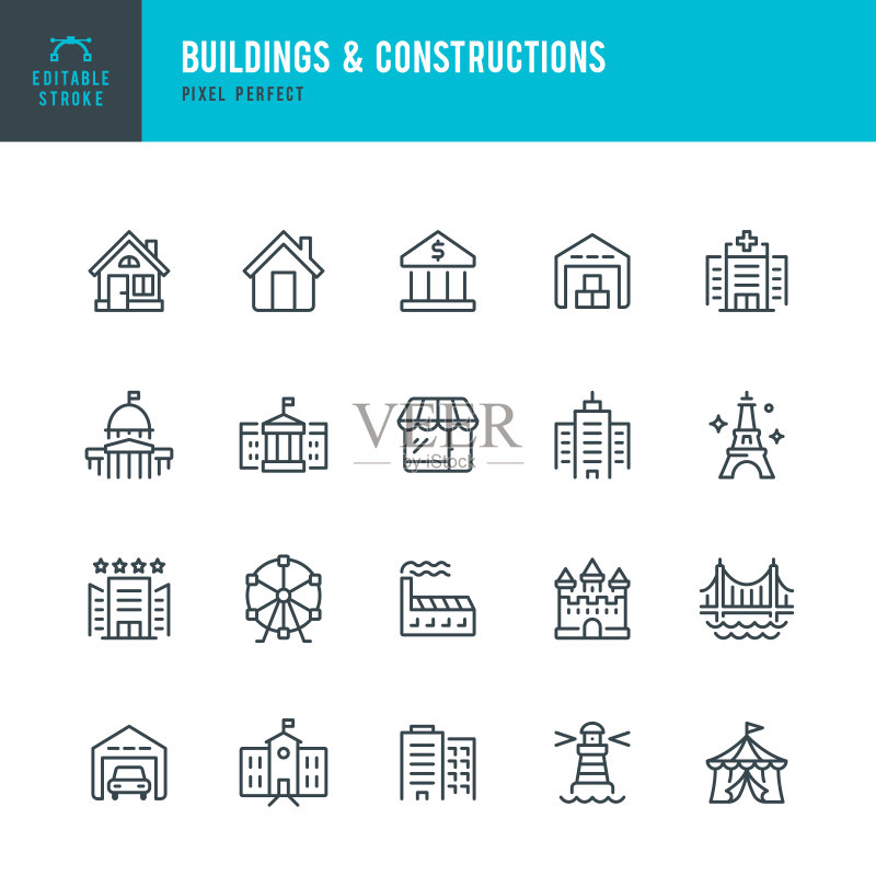 建筑物和建筑细线矢量图标集图标素材