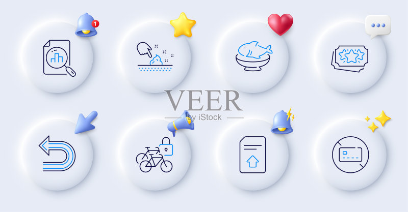 皮肤水分,无卡和自行车储物柜线条图标。适用于Web应用程序、打印。矢量图标素材