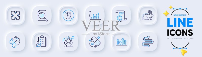 证书、向上箭头和清单线图标,用于Web应用程序。象形图图标。矢量图标素材