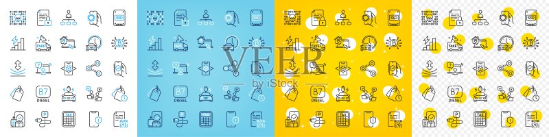 分享、在线问题和管理线性图标矢量图标图标素材
