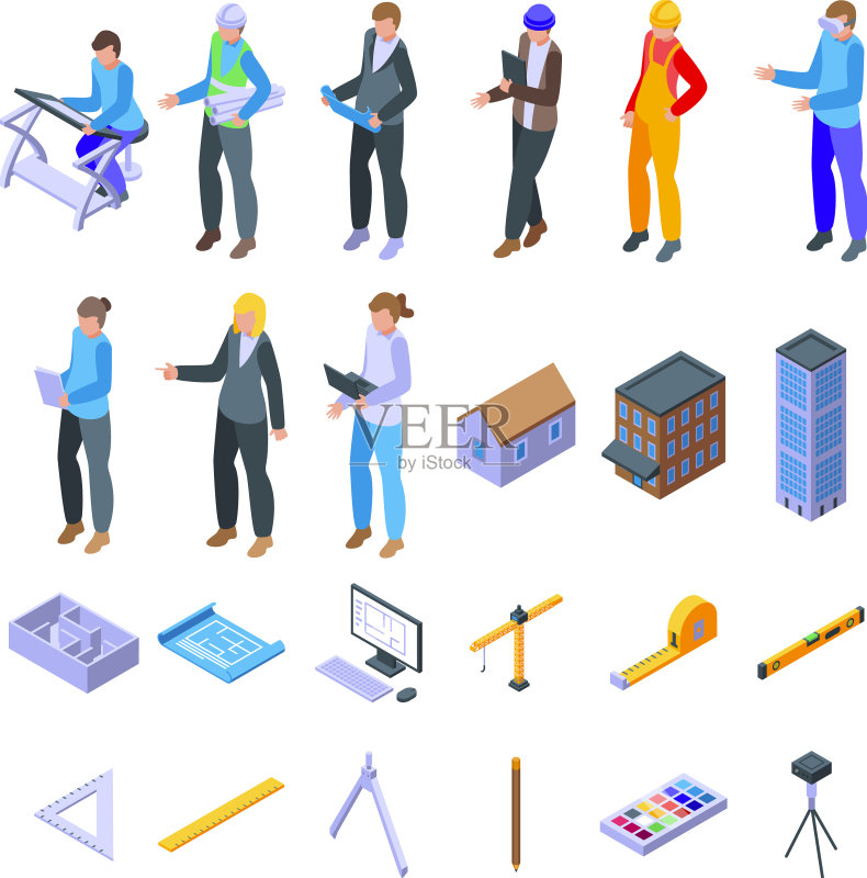 建筑师图标等距平面图图标素材