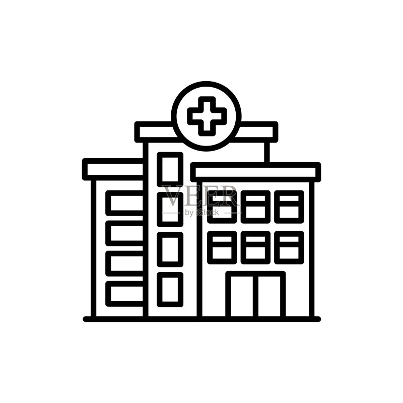 矢量医院图标。标志图标素材