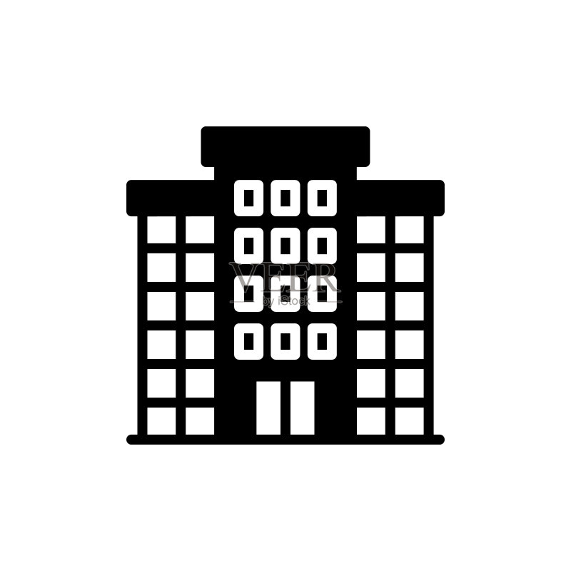 公寓楼矢量图标图标素材