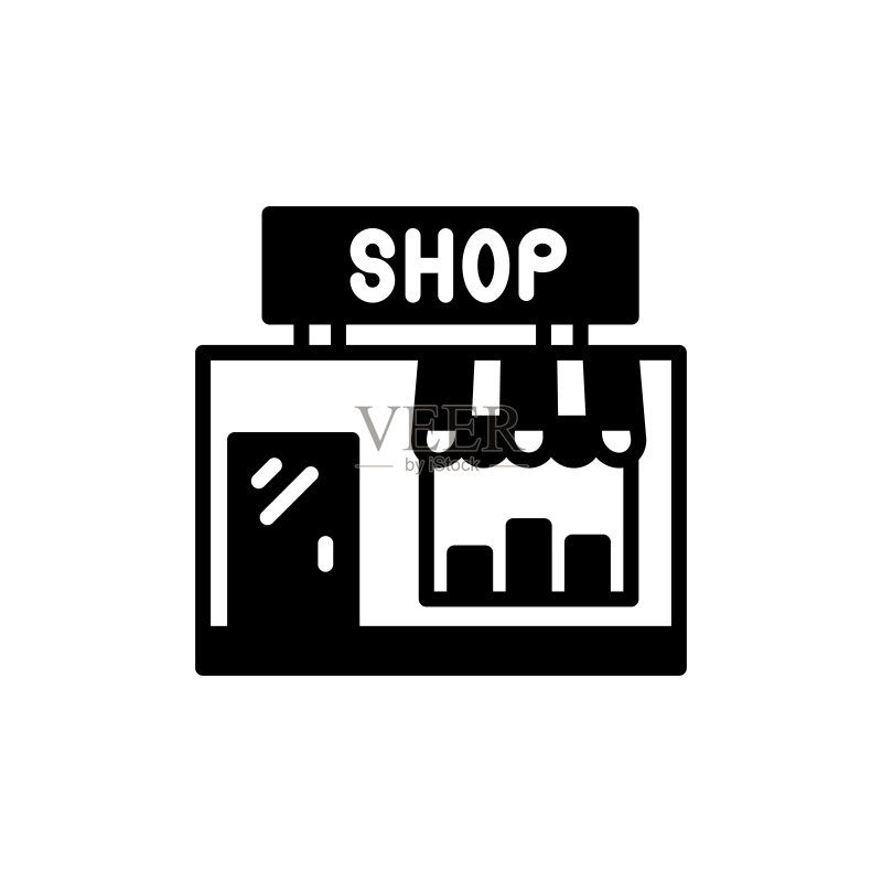 矢量店铺图标标志图标素材