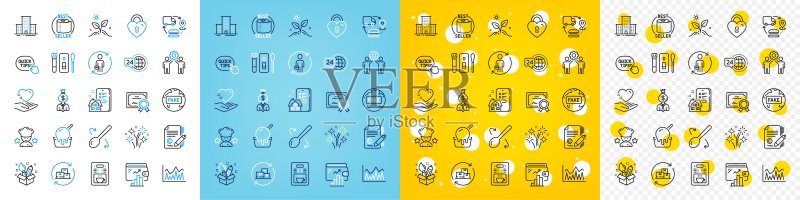 包含手捧红心、烹饪勺和大学校园的线条图标矢量图标集。适用于Web应用程序。矢量图标素材