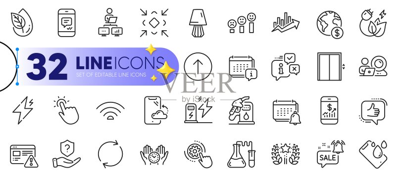 有机产品、点赞和移动金融线性图标,用于Web应用程序图标素材