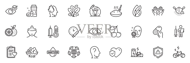 粥、温度计和胶囊药丸图标集,适用于Web应用。矢量素材图标素材