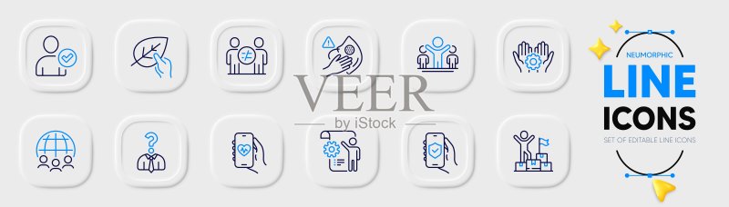 招聘员工、安全应用程序和送货员的Web应用程序图标。象形图。矢量图标素材