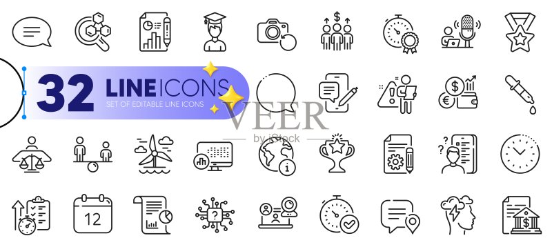 用于Web应用程序的报告统计、调查和获奖彩带线性图标集。矢量图形图标素材