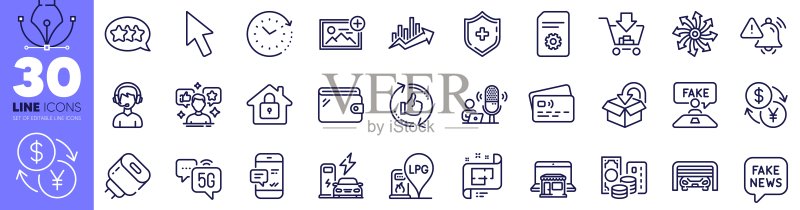 注意铃铛、锁和添加照片线性图标包。用于Web应用程序。矢量图标素材