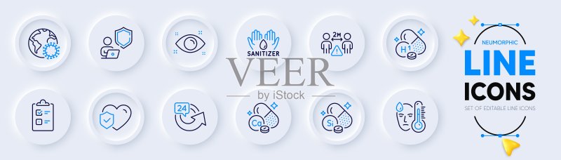 人寿保险、新冠病毒和硅矿物web应用线性图标矢量图图标素材
