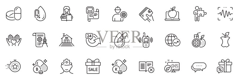 语音波、点消息和世界统计线性图标包,适用于Web应用程序矢量素材图标素材
