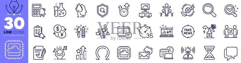 绿色能源、环境、社会和公司治理(ESG)、酒精成瘾和声音检查线性图标包。适用于Web应用程序。矢量图图标素材