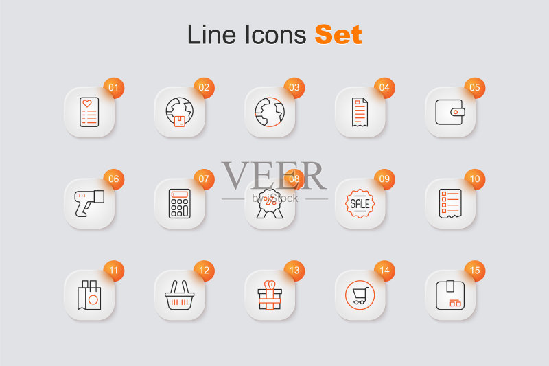 纸板箱、购物车、礼品和折扣图标矢量素材图标素材