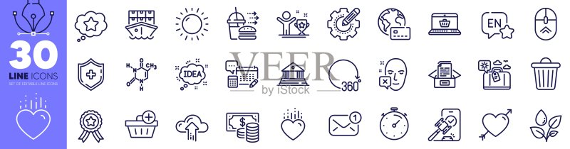 在线购物:面部拒绝和发货线路图标包,适用于Web应用程序矢量素材图标素材
