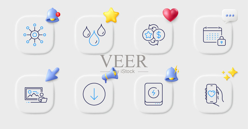 忠诚度积分、约会App和多渠道线性图标。用于Web应用、印刷。矢量图标素材