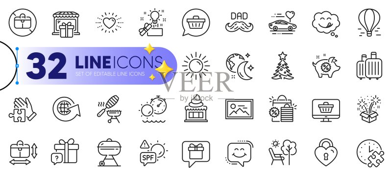 创意、拼图时间和爱心轮廓图标合集。矢量素材,适用于Web应用图标素材
