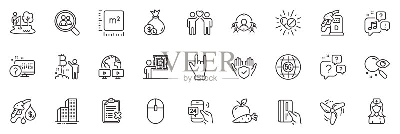 5G网络、24小时服务和电脑鼠标线条图标包,适用于Web应用程序矢量素材图标素材