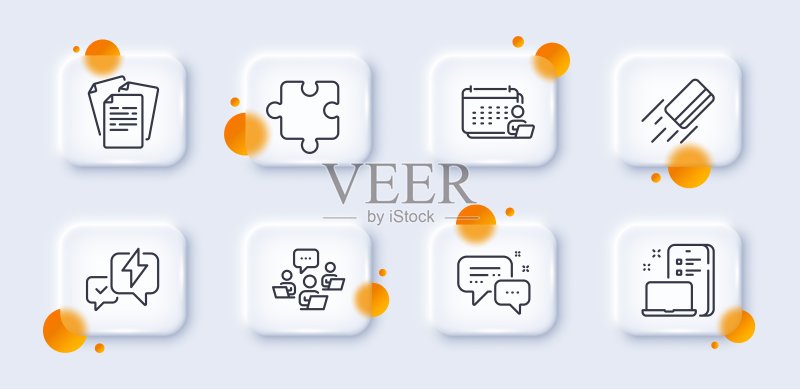 拼图、闪电和团队合作线性图标包,适用于Web应用程序,3D玻璃按钮图标素材