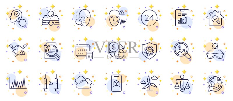 用于Web应用程序的保护地球、增强现实和报告文档细线图标集。象形图图标。矢量图图标素材