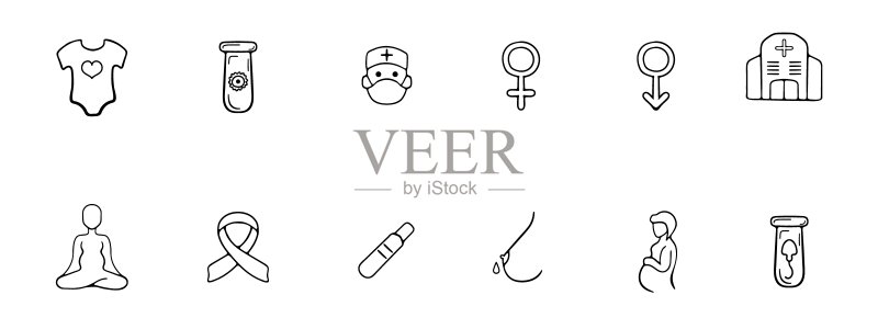 母婴系列线性图标:医院、哺乳、试管、妊娠测试、性别派对。用于商业的矢量黑色线性图标(白色背景)图标素材