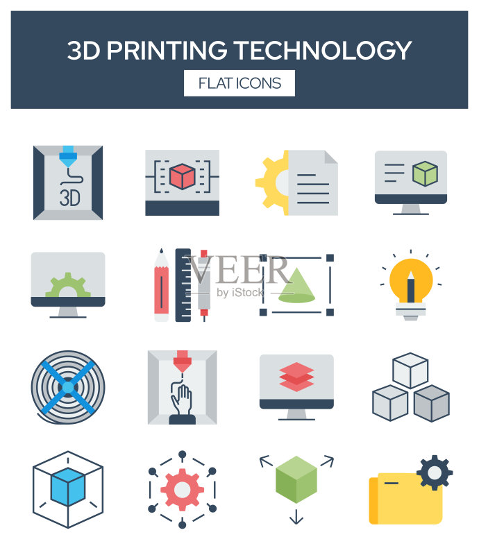 3D打印技术相关现代扁平风格图标矢量合集图标素材