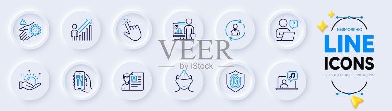 员工结果、教师和洗手网络应用线性图标图标素材