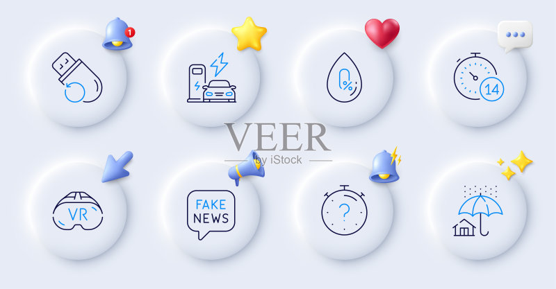 禁止酒精、虚假新闻和隔离线图标。适用于Web应用程序、打印。矢量素材图标素材