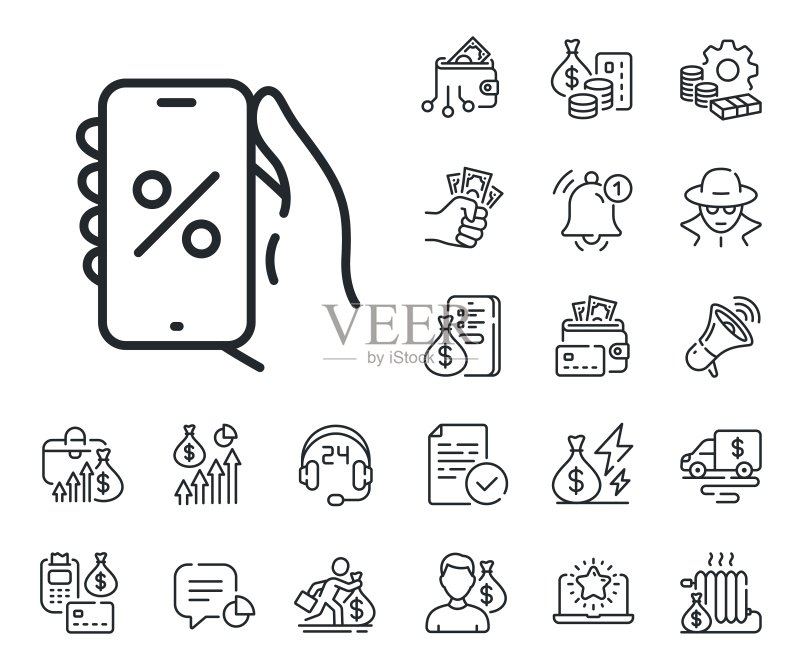 折扣App线性图标,促销优惠标志矢量素材图标素材
