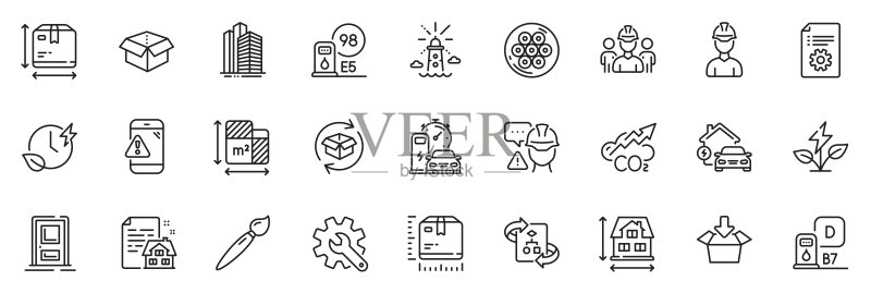 Co2、打开的盒子和摩天大楼建筑线条图标合集,用于Web应用程序,矢量图标素材