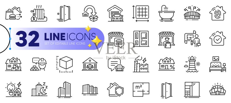 包裹尺寸、门和摩天大楼细线图标集,适用于Web应用程序。矢量素材图标素材