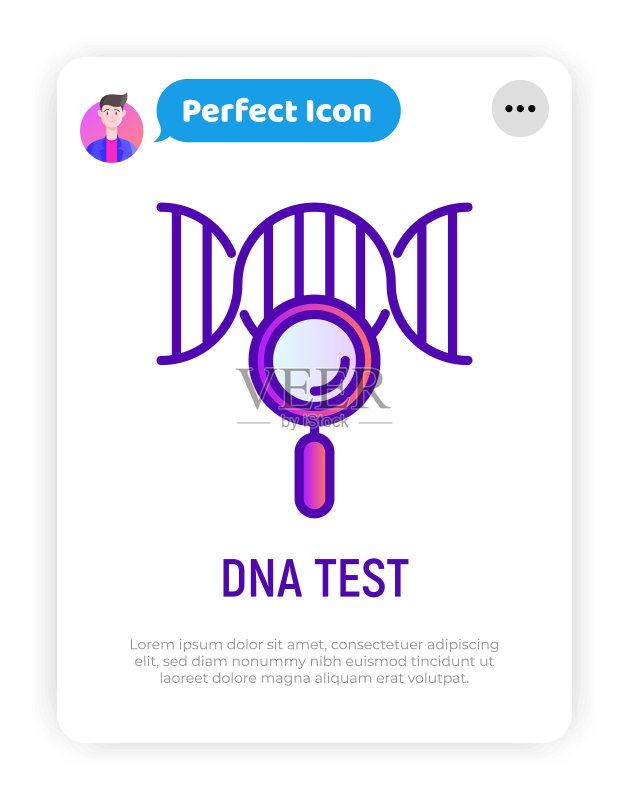 DNA测试细线图标。基因测试。放大镜下的DNA链。遗传研究的现代矢量图图标素材