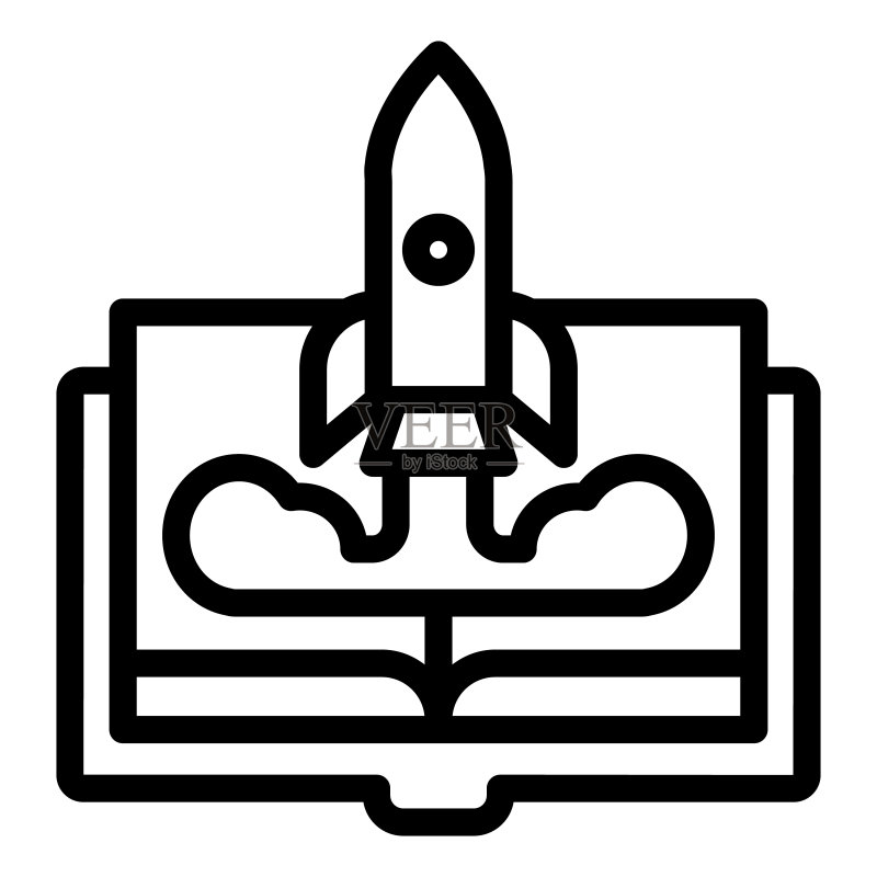 书籍和火箭线性图标:想象力概念矢量图,教育火箭轮廓样式设计,适用于App图标素材
