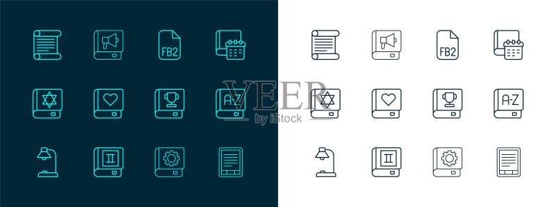 日常文具与书籍图标组合。矢量素材图标素材