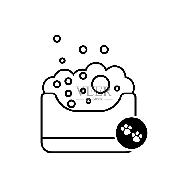 沐浴爪子图标矢量插画图标素材