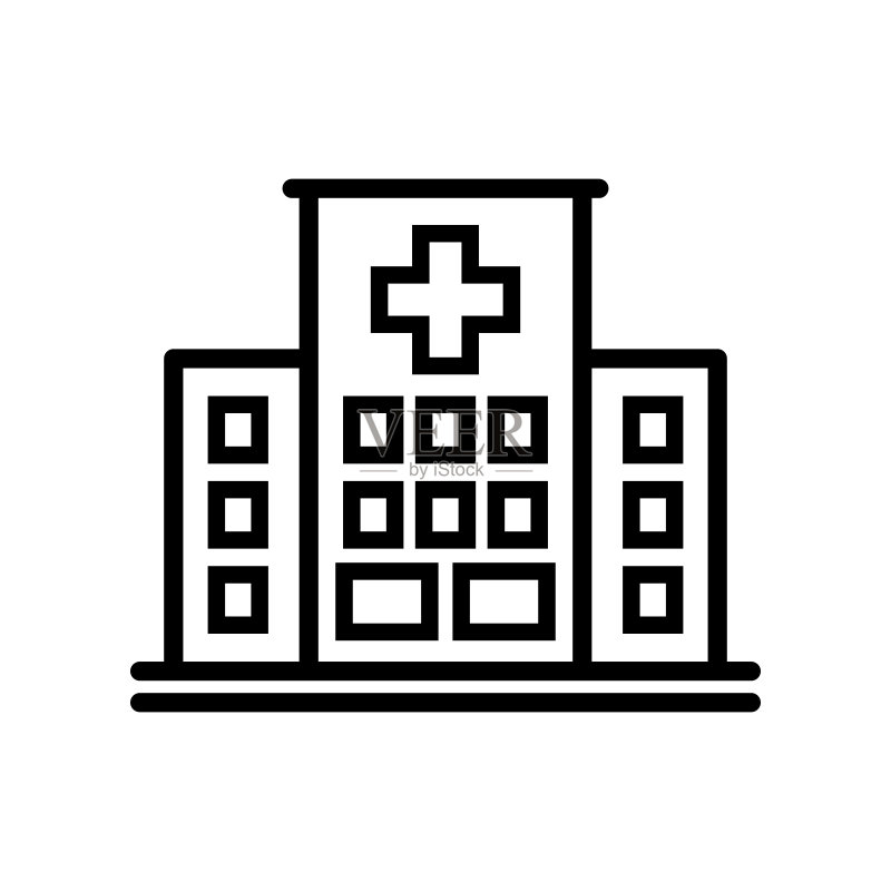 医疗医院建筑图标图标素材
